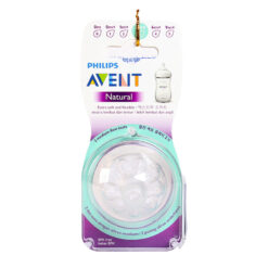 Núm ti silicone Philips Avent Natural cho trẻ từ 3 tháng tuổi (Vỉ 2 núm)