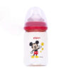 Bình Sữa DISNEY PPSU Plus 160ml cổ rộng NV Silicon siêu mềm Plus 2018
